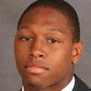 Kamar Jorden